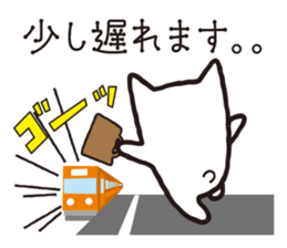 The dog which does polite work. sticker #2839759