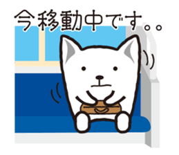 The dog which does polite work. sticker #2839760