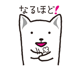 The dog which does polite work. sticker #2839764