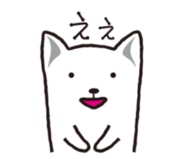 The dog which does polite work. sticker #2839767