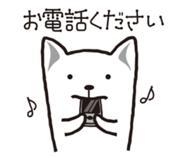 The dog which does polite work. sticker #2839774