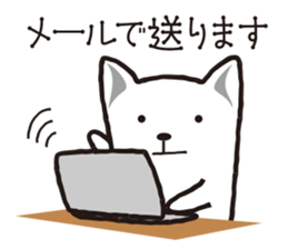 The dog which does polite work. sticker #2839776