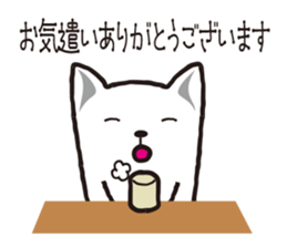 The dog which does polite work. sticker #2839782