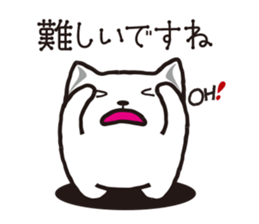 The dog which does polite work. sticker #2839785