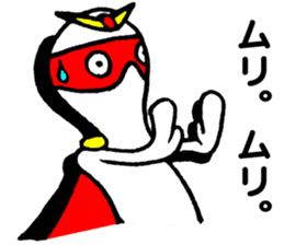 Mr.Hero sticker #2839788