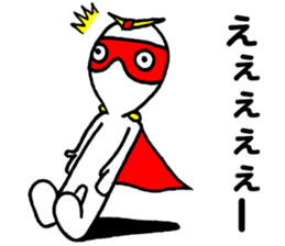 Mr.Hero sticker #2839789