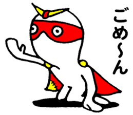 Mr.Hero sticker #2839797