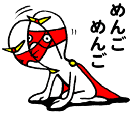 Mr.Hero sticker #2839798