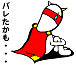 Mr.Hero sticker #2839799