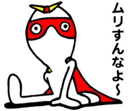 Mr.Hero sticker #2839800