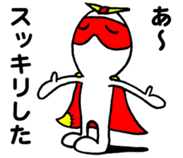 Mr.Hero sticker #2839801