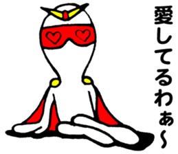 Mr.Hero sticker #2839802