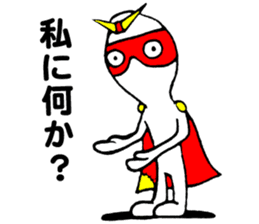 Mr.Hero sticker #2839804