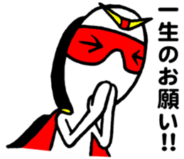 Mr.Hero sticker #2839805