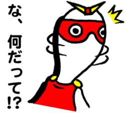 Mr.Hero sticker #2839806