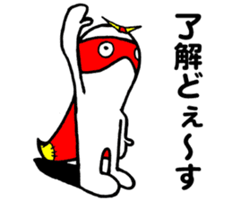 Mr.Hero sticker #2839807