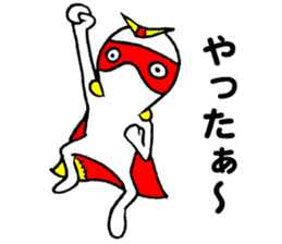 Mr.Hero sticker #2839808