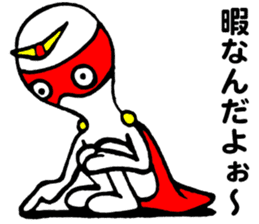 Mr.Hero sticker #2839809