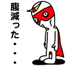 Mr.Hero sticker #2839811