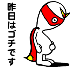 Mr.Hero sticker #2839813