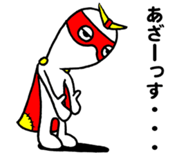 Mr.Hero sticker #2839814