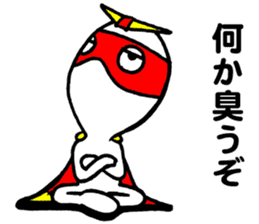 Mr.Hero sticker #2839819