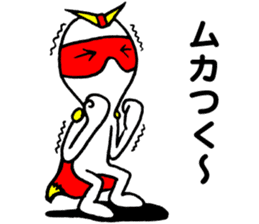 Mr.Hero sticker #2839820