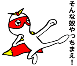 Mr.Hero sticker #2839821