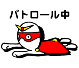 Mr.Hero sticker #2839825