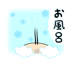 Hair KEI ! Sorrow of little hair sticker #2839875