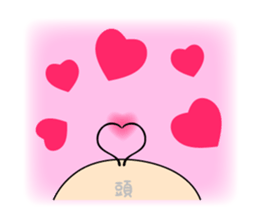 Hair KEI ! Sorrow of little hair sticker #2839882