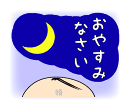 Hair KEI ! Sorrow of little hair sticker #2839891