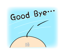 Hair KEI ! Sorrow of little hair sticker #2839895