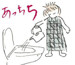 Poclin sticker #2839997