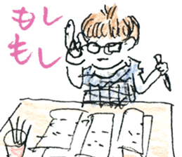 Poclin sticker #2840021