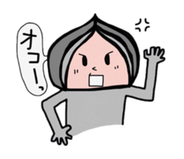 Fun everyday of delusion Hero sticker #2840067