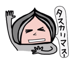 Fun everyday of delusion Hero sticker #2840072