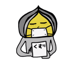 Fun everyday of delusion Hero sticker #2840076