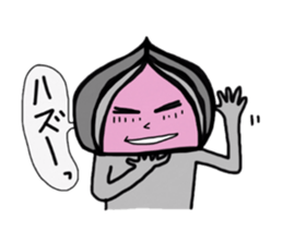 Fun everyday of delusion Hero sticker #2840078