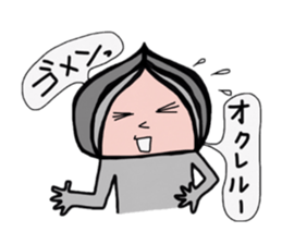 Fun everyday of delusion Hero sticker #2840081