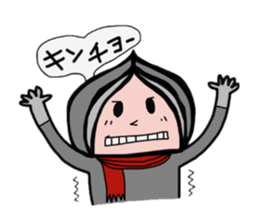 Fun everyday of delusion Hero sticker #2840082