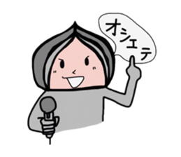 Fun everyday of delusion Hero sticker #2840085