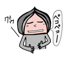 Fun everyday of delusion Hero sticker #2840087