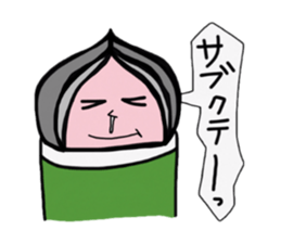 Fun everyday of delusion Hero sticker #2840089