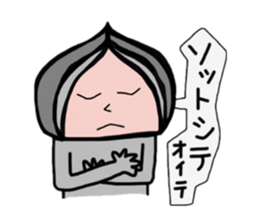 Fun everyday of delusion Hero sticker #2840090