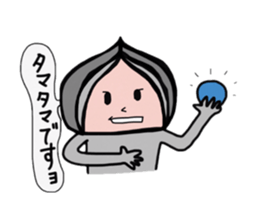 Fun everyday of delusion Hero sticker #2840096