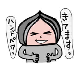 Fun everyday of delusion Hero sticker #2840097