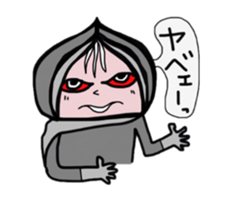 Fun everyday of delusion Hero sticker #2840098