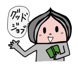 Fun everyday of delusion Hero sticker #2840099