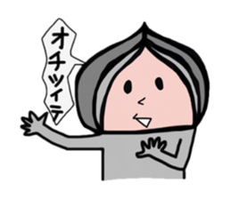 Fun everyday of delusion Hero sticker #2840103